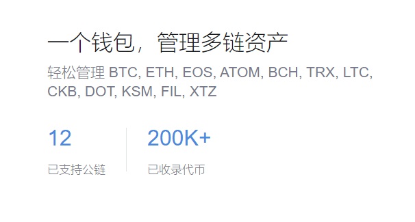 计算机网络